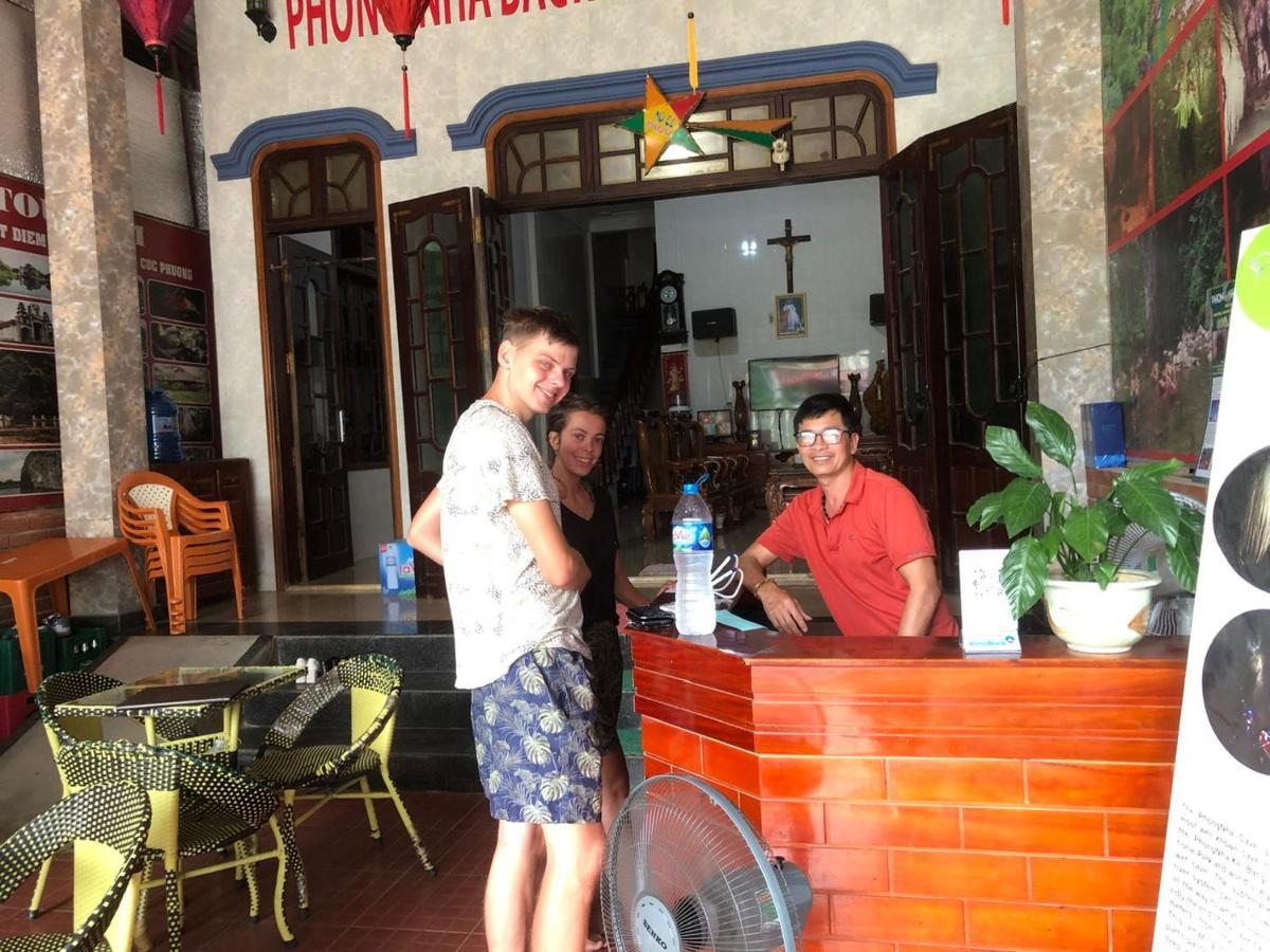 Cu Lac Phong Nha Backpacker Hostel מראה חיצוני תמונה