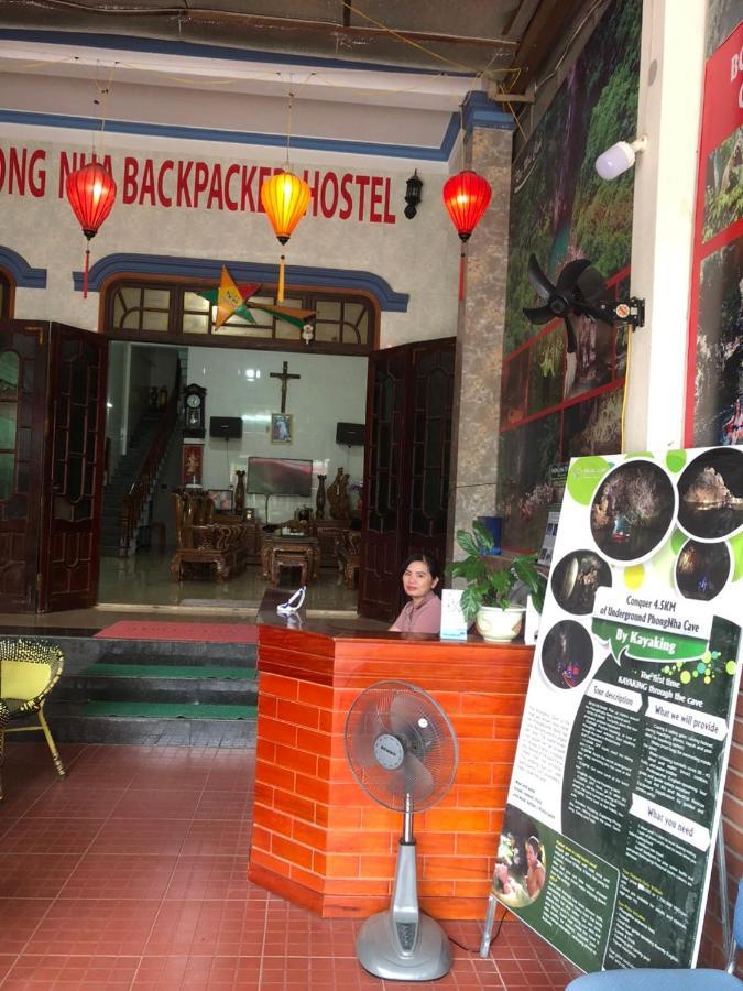 Cu Lac Phong Nha Backpacker Hostel מראה חיצוני תמונה